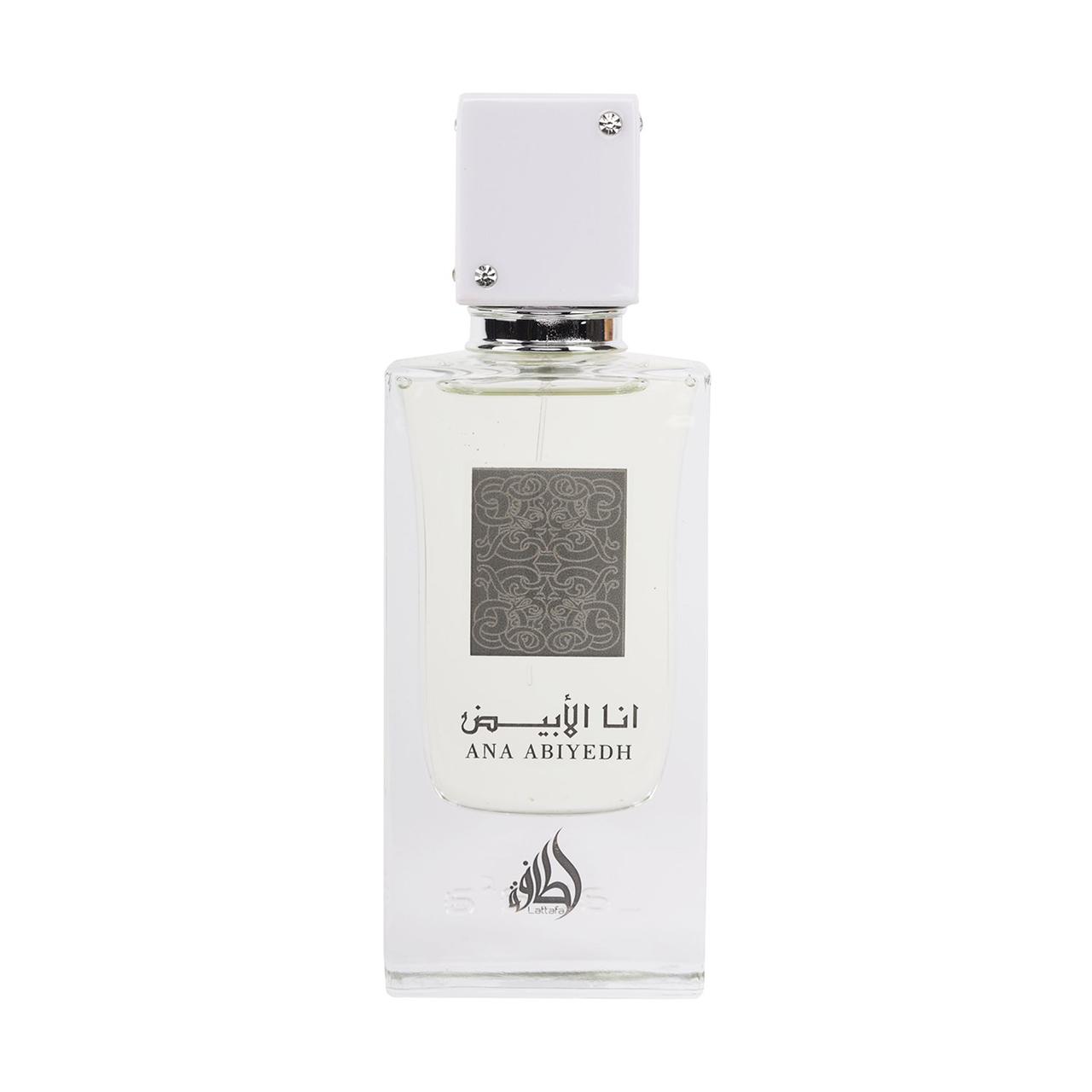 ANA ABIYEDH BLACK
