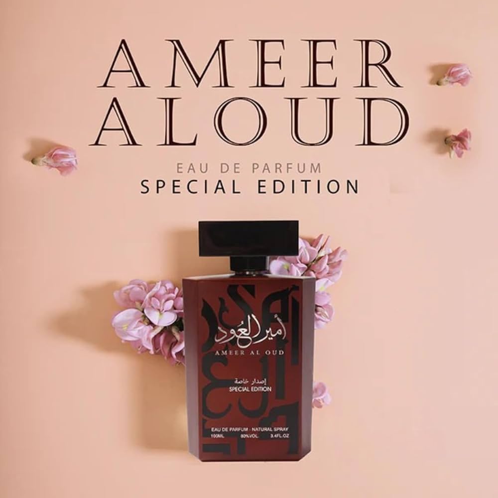 Ammer Al oud special edition