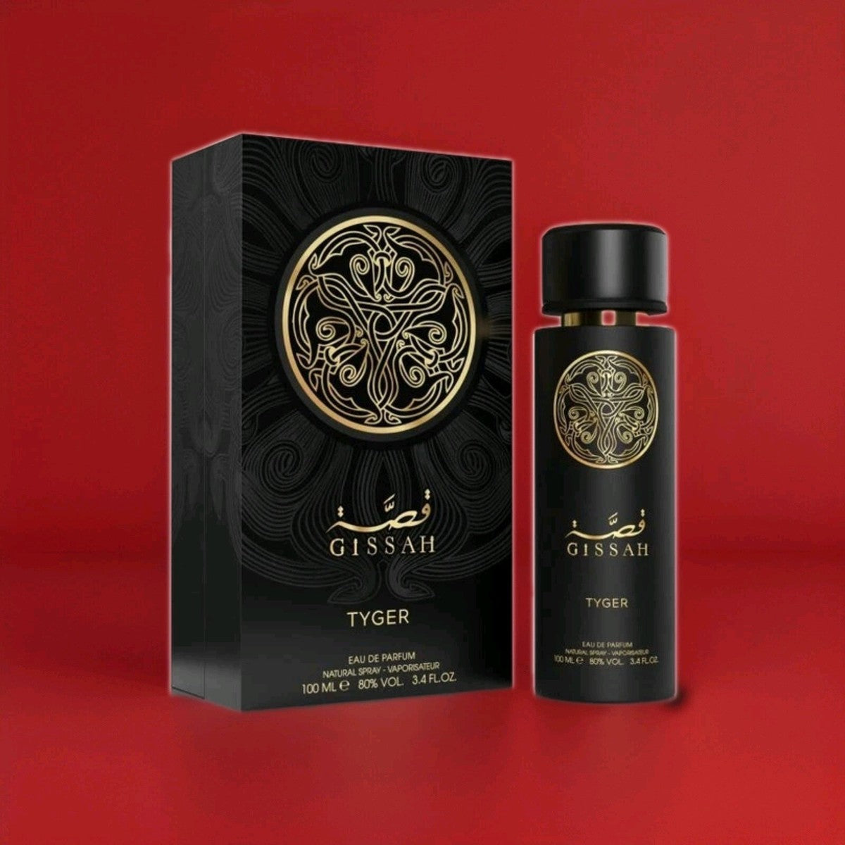GISSAH TIGER