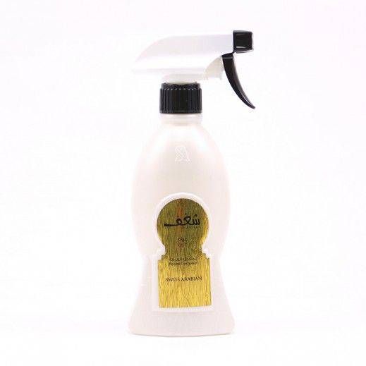Shaghaf air freshener